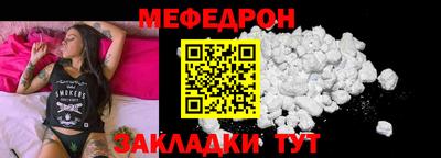 экстази Краснодар