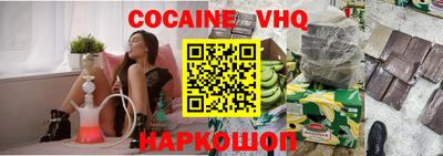 экстази Краснодар