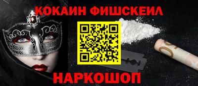 ECSTASY Краснокаменск