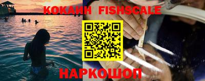экстази Краснодар