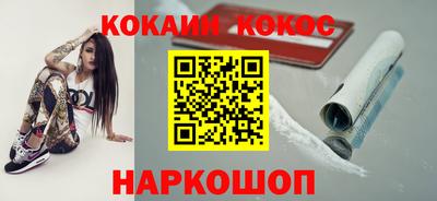 экстази Краснодар