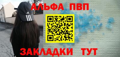 экстази Краснодар