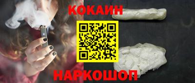 амфетамин Краснознаменск