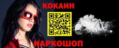 экстази Краснодар