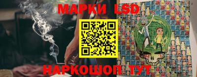 амфетамин Краснознаменск