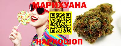 амфетамин Краснознаменск