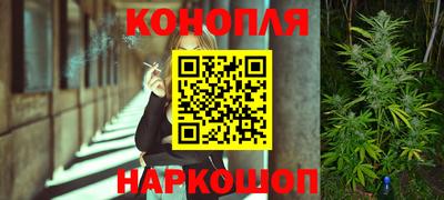 ECSTASY Краснокаменск