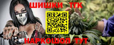 амфетамин Краснознаменск
