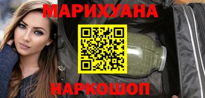 ECSTASY Краснокаменск
