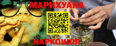 ECSTASY Краснокаменск