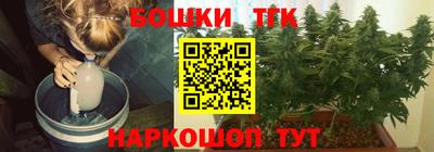 экстази Краснодар