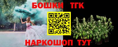 экстази Краснодар