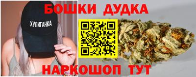 ECSTASY Краснокаменск