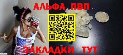 экстази Краснодар