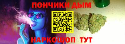ECSTASY Краснокаменск