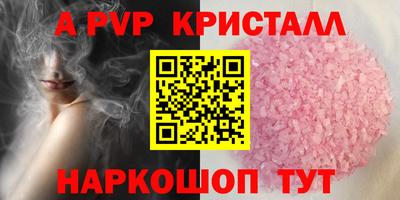 ECSTASY Краснокаменск