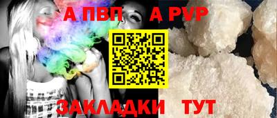 экстази Краснодар
