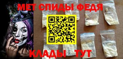 ECSTASY Краснокаменск
