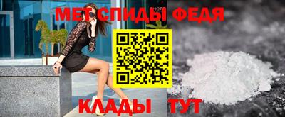 ECSTASY Краснокаменск