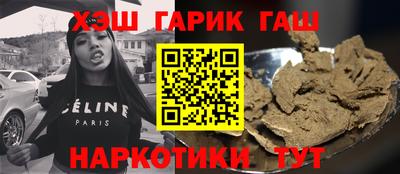экстази Краснодар