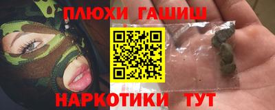 ECSTASY Краснокаменск