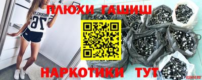 экстази Краснодар