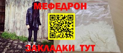 экстази Краснодар