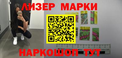 экстази Краснодар