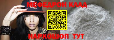 экстази Краснодар